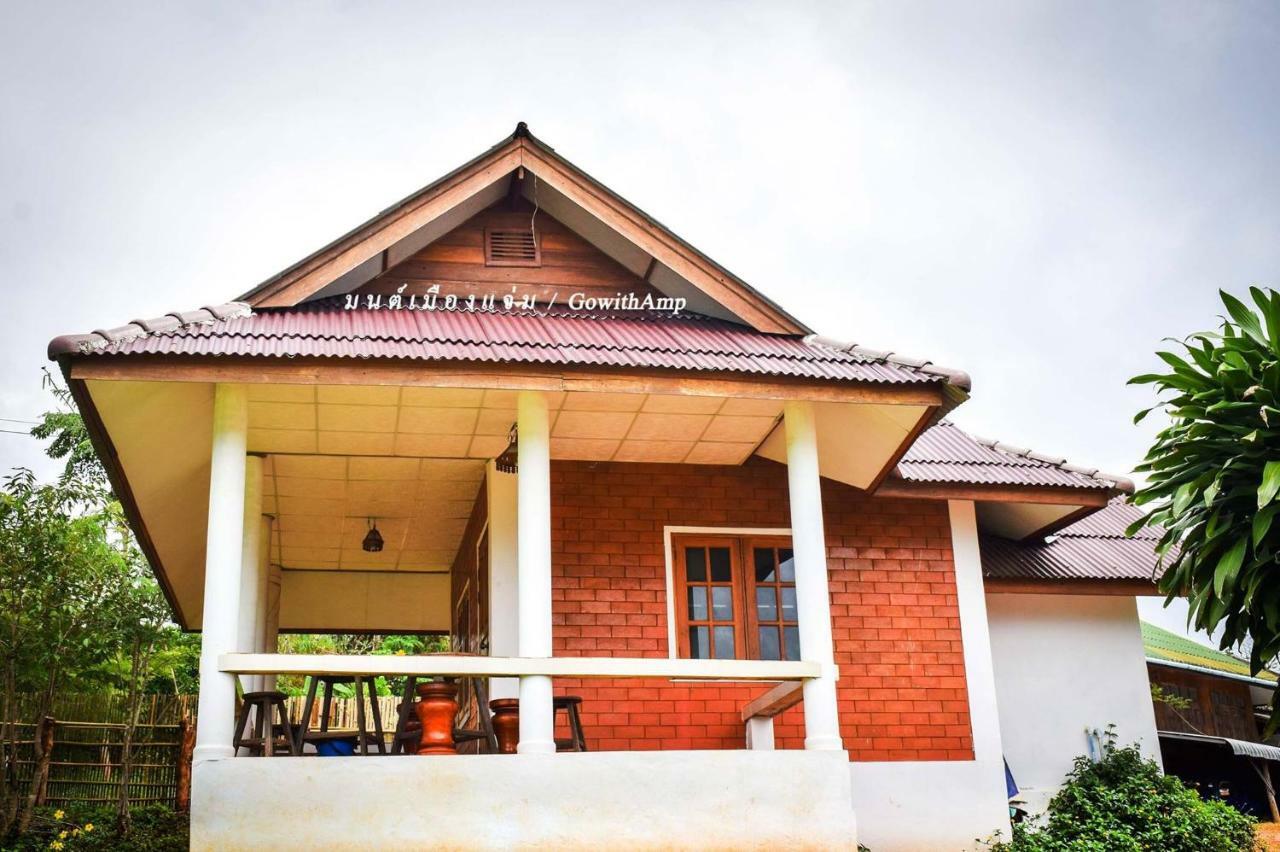 มนต์เมืองแจ่ม Hotell Mae Chaem Eksteriør bilde